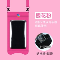 Классическая полоса рукавода Sakura Powder-Add [отправить переулок]