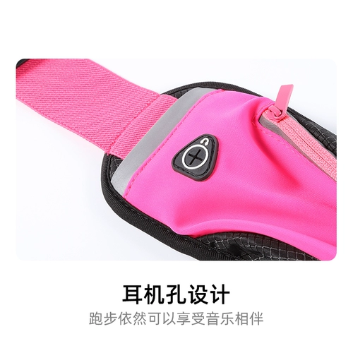 Водонепроницаемый спортивный мобильный телефон, поясная сумка, модная сумка через плечо, для бега, коллекция 2021