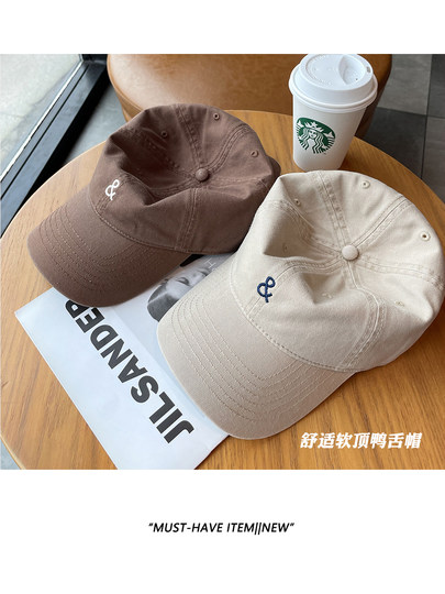 Бейсболка GOLDARTIST для мужчин, весенне-осенняя, в корейском стиле, универсальная, с широкими полями, глубоким верхом, уменьшает размер лица, оригинальный дизайн.