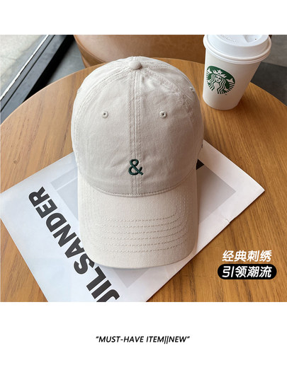 Бейсболка GOLDARTIST для мужчин, весенне-осенняя, в корейском стиле, универсальная, с широкими полями, глубоким верхом, уменьшает размер лица, оригинальный дизайн.