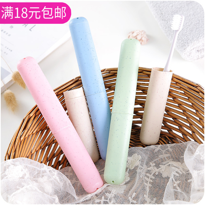 Portable toothbrush box travel toothbrush toothbrush toothbrush box with toothbrush