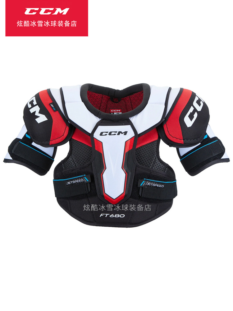 CCMFT680 Ice Hockey Chest Protection Children and Youth Training Professional Competition Roller Skating Hockey Intermediate Protective Equipment