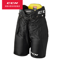 Pantalon de hockey sur glace CCM TACKS 9550 pour enfants et adultes pantalon anti-chute pour entraînement dentrée débutant équipement de protection professionnel