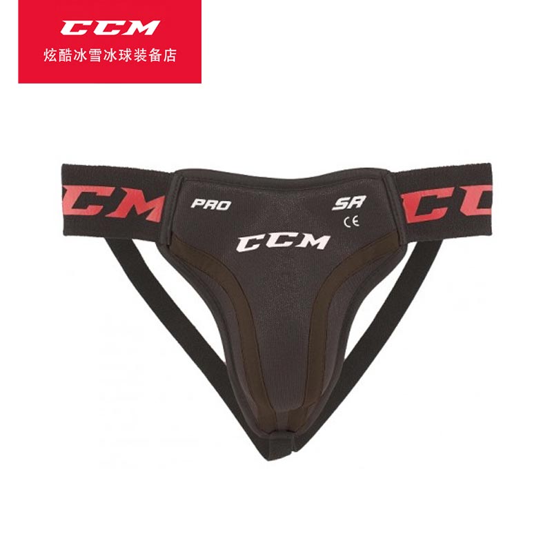 Spot CCM Protection Ice Hockey Protection Child Juvenile Adults Special Protection Ice Hockey Equipment Ice Hockey Protective Gear