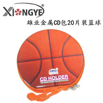 Xiong Denim CD Disc Large Capacity On-board Containing Box White Thickened Inner Pocket Light Disc Preservation Case