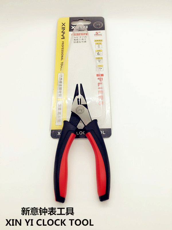 Repair Gauge Tool Alloy Sharp Mouth Pliers with teeth with cut mouth tip Tongs Novelty and Watch Tools