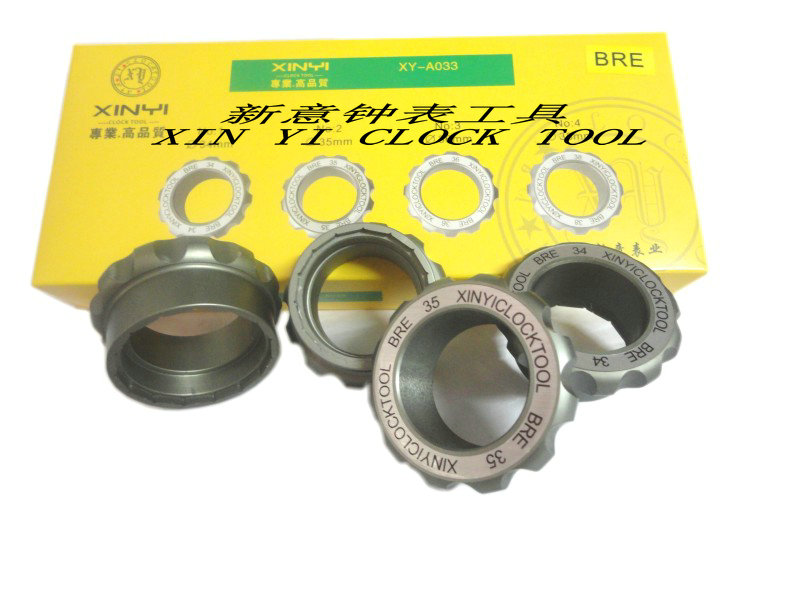 Watch Tools Special Operator BRE Special Operator Operator Watch Tool New Watch Tool