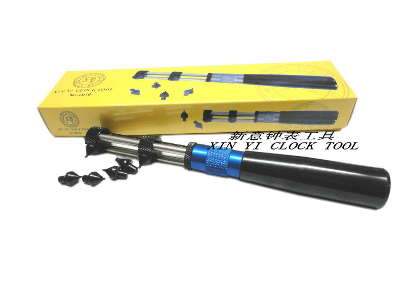 High quality large watch opener Watch cover opener Watch back cover opener Xinyi watch tool