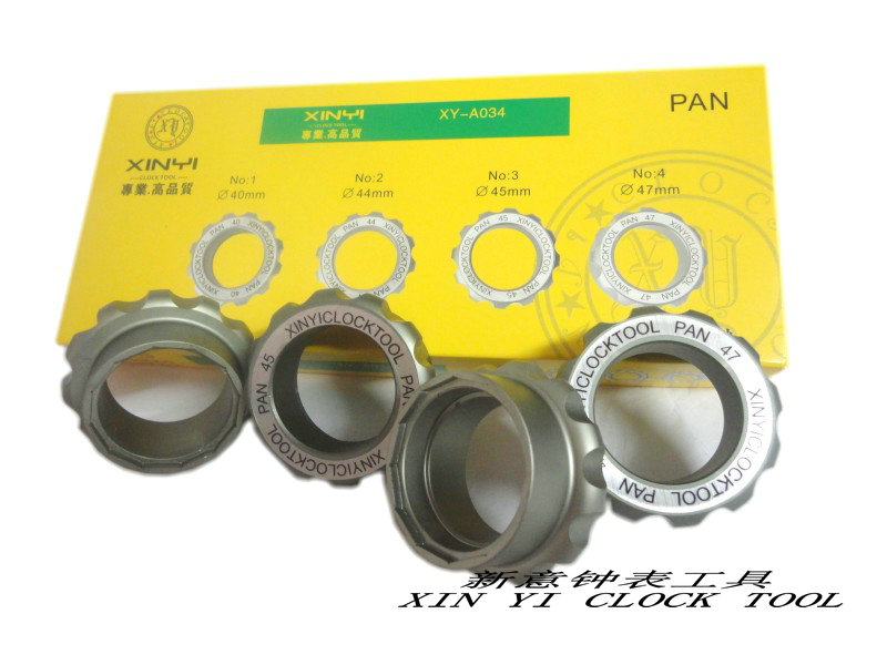 Open table tool PAN special open table tool professional composition suit with watch and watch tools