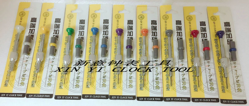 Repair Table Tools Watch and watch Driver Repair Table Screwdriver With Plus steel cutter head novelty and watch tools