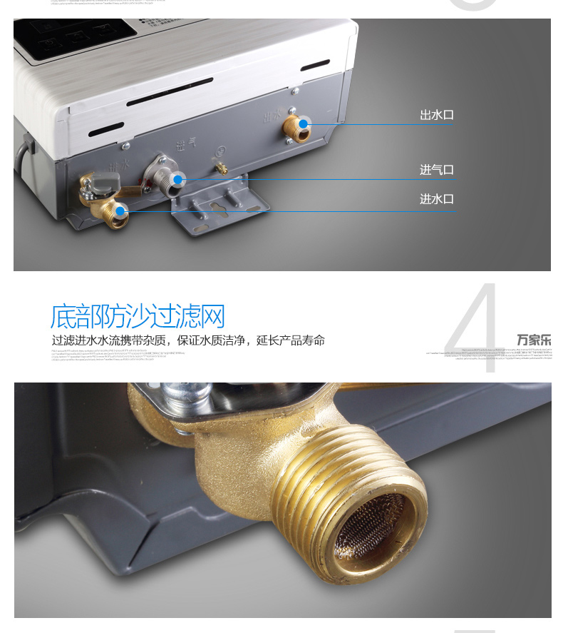 máy nước nóng lạnh kangaroo Bình đun nước gas Wanjiale JSQ24-TH1 12 lít bình gas gia dụng tự nhiên bình nóng lạnh mạnh máy nước nóng năng lượng mặt trời đại thành