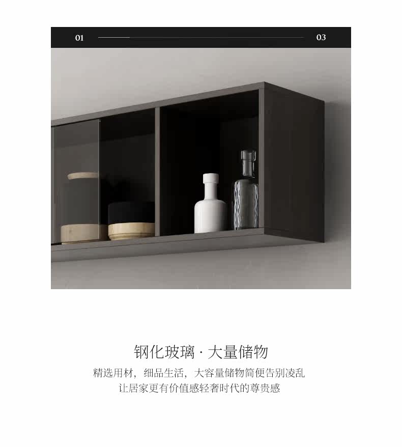 [边柜3_20.jpg]