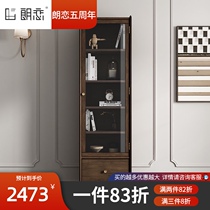  Nordic middle-aged industrial style solid wood bookcase Household living room with door storage narrow cabinet Retro boxwood floor-to-ceiling bookcase