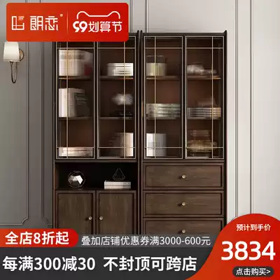 Nordic retro style solid wood bookcase with door landing bookshelf medium ancient industrial wind boxwood glass door bookcase combination