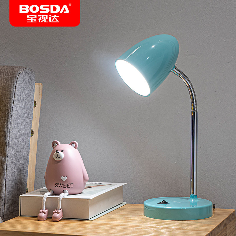 Pagoda LED reading study desk lamp bedside table lamp office single-colour eye-protection eye table lamp