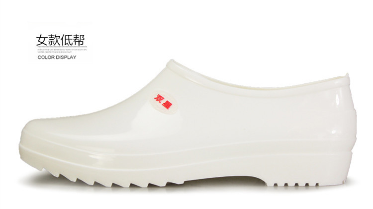 Chaussures en caoutchouc DOUBLE STAR - Ref 931502 Image 6