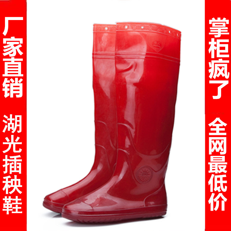 Chaussures - bottes caoutchouc homme - semelle caoutchouc - Ref 960295 Image 21