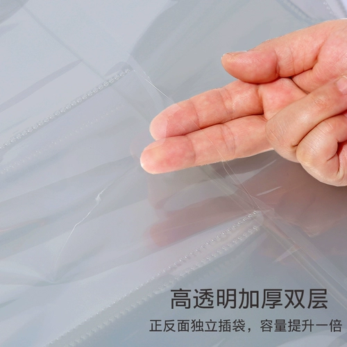 Вместительный и большой фотоальбом, книга роста, отрывной лист, 6 дюймовый, 7 дюймов