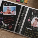 Добавить внутреннюю страницу для 12 -дюймовой дюйм -салона -покрытой пленкой самостоятельно внутренняя страница черная карта белая карта