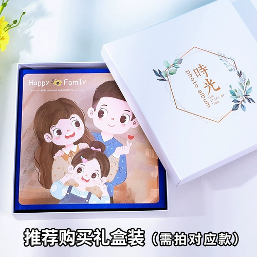 Памятный фотоальбом для письма, «сделай сам», 5 дюймов, 6 дюймовый