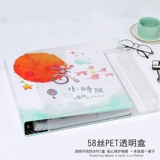 Вместительный и большой фотоальбом, книга роста, отрывной лист, 6 дюймовый, 7 дюймов