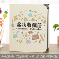 A4 (30 штук)+A5 (10 фотографий) Книга Коллекционера-Паолянга