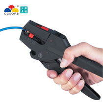Huasheng tools FS-D3 self-adjusting insulated wire stripping pliers cutting pliers peeler Peeler