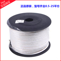 Machine number tube PVC gear sleeve processing smooth surface plum blossom tube line number tube number tube