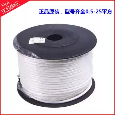 Machine number tube Number machine PVC gear casing processing glossy plum blossom tube line number tube number tube