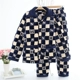 Hàng ngày đặc biệt nam đồ ngủ mùa đông dày ba lớp phù hợp với flannel ấm áp lông cừu dịch vụ nhà bông