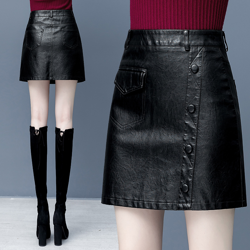 Small leather skirt women's skirt autumn and winter 2022 new high waist a-line bag hip skirt fashion pu leather one-step skirt