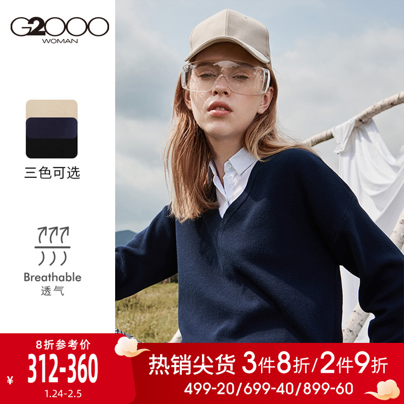 G2000 Women's Fall/Winter Casual Sweater Business OL Commuter Splicing Fake Two-Piece Knitted Backing Shirt