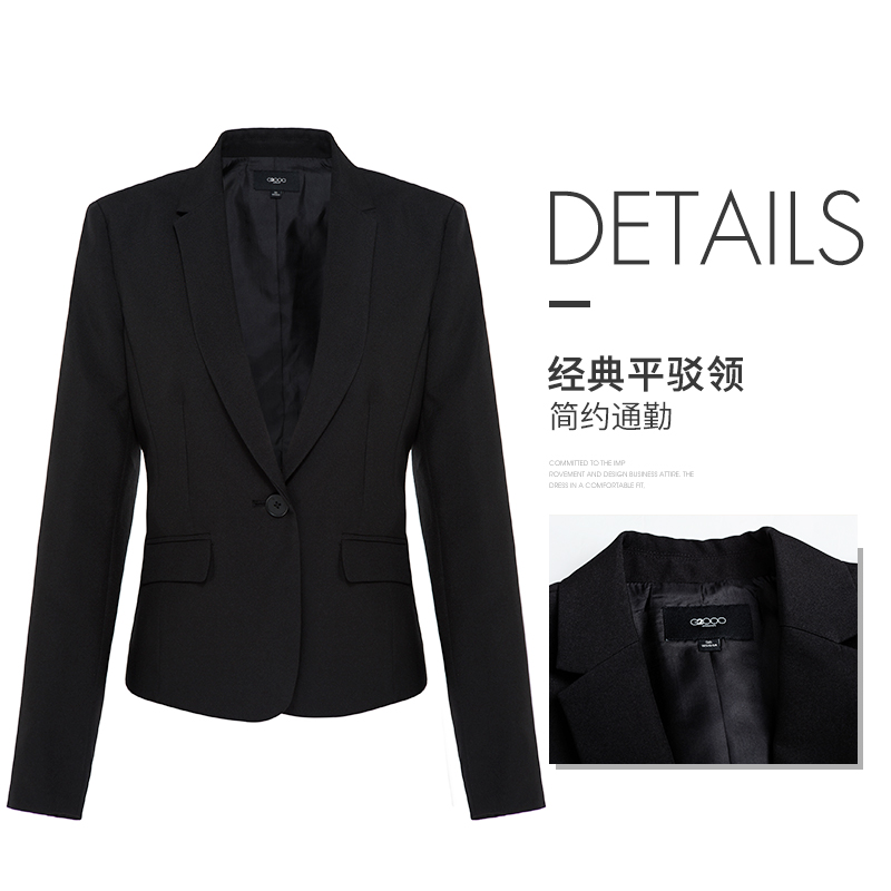 Veste pour femme G2000 en Polyester - Ref 3219688 Image 5