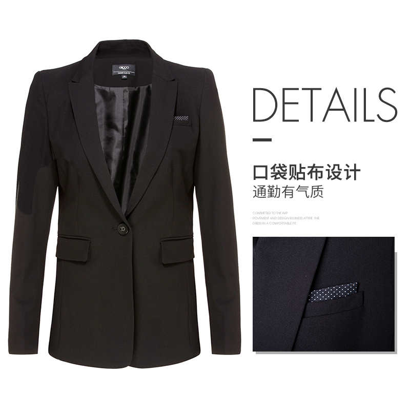Veste pour femme G2000 en Polyester - Ref 3219598 Image 5