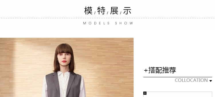 Veste pour femme - Ref 3218999 Image 7