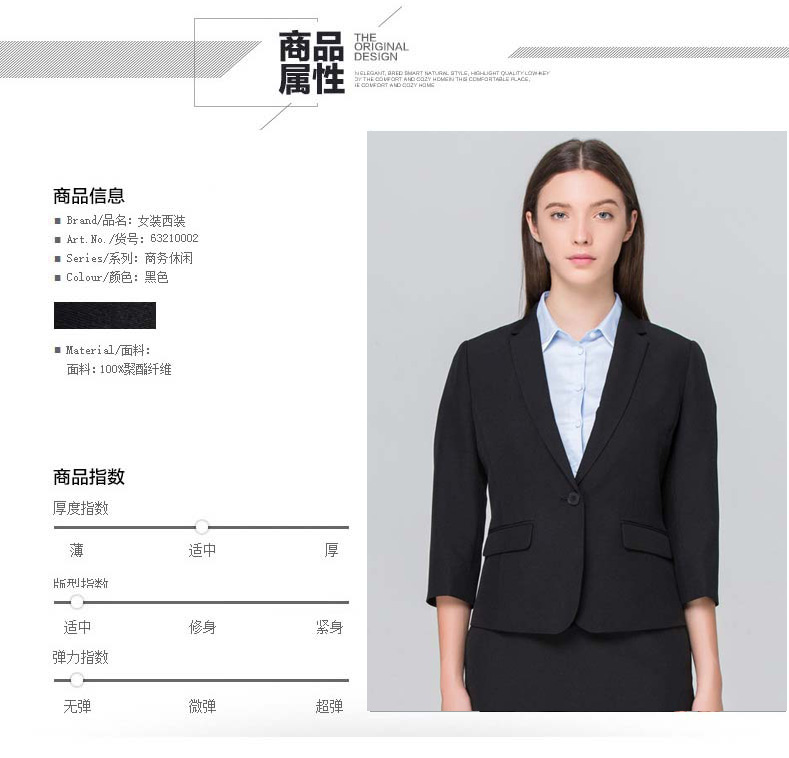 Veste pour femme - Ref 3218528 Image 8