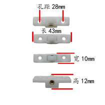 Freezer accessories horizontal island cabinet pulley order cabinet glass door small pulley freezer pulley L43