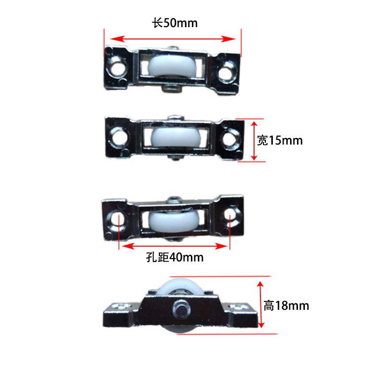 Ice Cabinet Accessories Horizontal Island Cabinet Pulley Point Vegetable Cabinet Glass Door Small Pulley Ice Cabinet Pulley