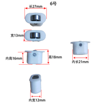 Freezer accessories horizontal island cabinet pulley order cabinet glass door small pulley freezer pulley 6l27