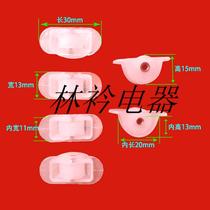 Freezer accessories horizontal island cabinet pulley order cabinet glass door small pulley freezer pulley L30