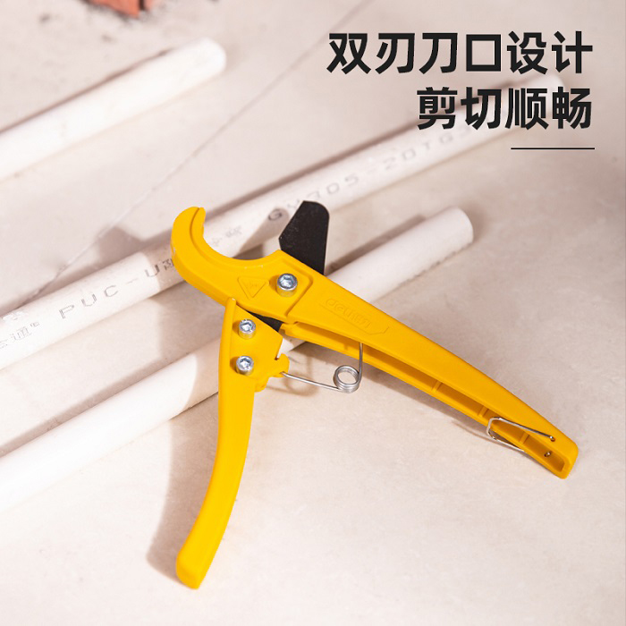Deli PPR scissors pipe scissors Professional wire cutting pipe pipe cutter Water pipe cutter Quick cut pipe cutter PVC pipe cutter