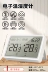máy đo thân nhiệt microlife Nhiệt kế Deli tại nhà trong nhà Máy đo độ ẩm cho bé Nhiệt kế điện tử treo tường và máy đo độ ẩm có độ chính xác và độ chính xác cao nhiệt kế microlife Nhiệt kế