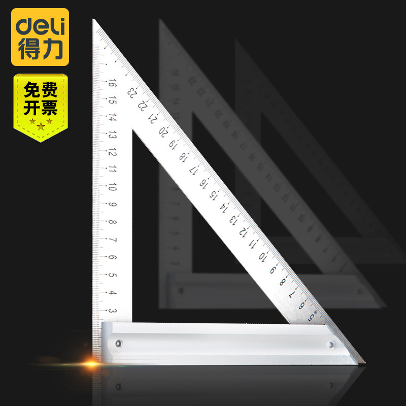 Deli triangle ruler stainless steel multi-function large size triangle board high precision woodworking right angle ruler 45 ° angle ruler