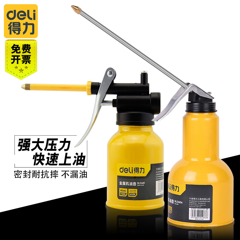 Manual oil pot oil pot oil pot oil pot oil pot oil pot lubricant pot with pot