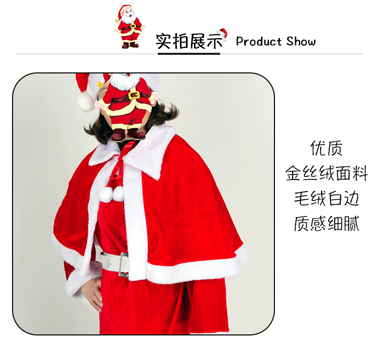 Золотой бархатный шаль_06