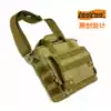 Road tour A68 military nylon shoulder business outdoor pad tablet PC EDC men's backpack portable satchel