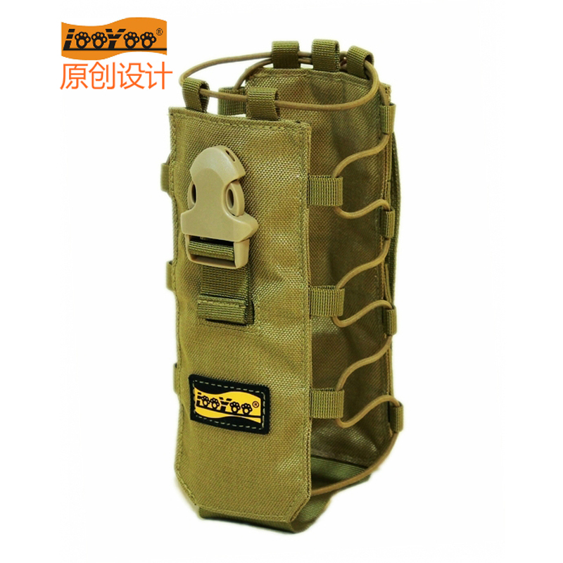 Road Tour A22 Outdoor Multi-function variable capacity kettle bottle cup bag set molle with accessory bag Travel fanny pack