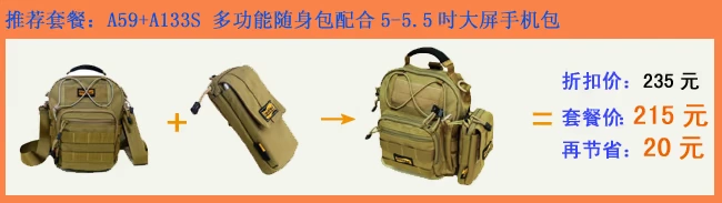 Road Tour A59 Ngoài Trời Đa Chức Năng EDC Ngực Túi Vai Túi Xách Tay Mang Túi Messenger Tốt Nylon túi chống sốc laptop