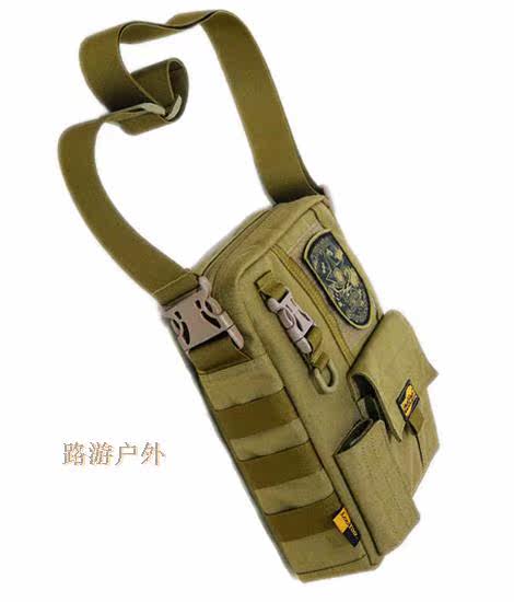 Sac pour homme - Ref 52943 Image 38