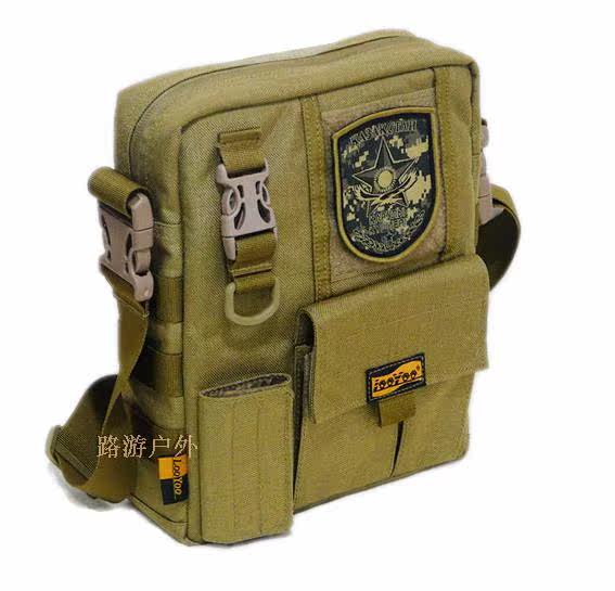 Sac pour homme - Ref 52943 Image 15